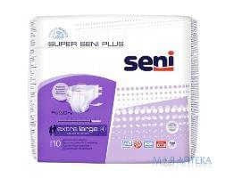 Seni (Сені) Підгузки для дорослих Super Plus Extra Large №10