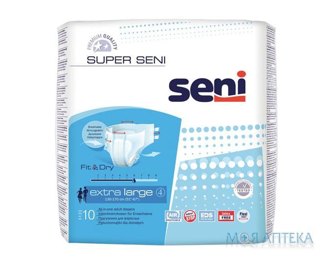 Seni (Сени) Подгузники для взрослых Super Extra Large №10
