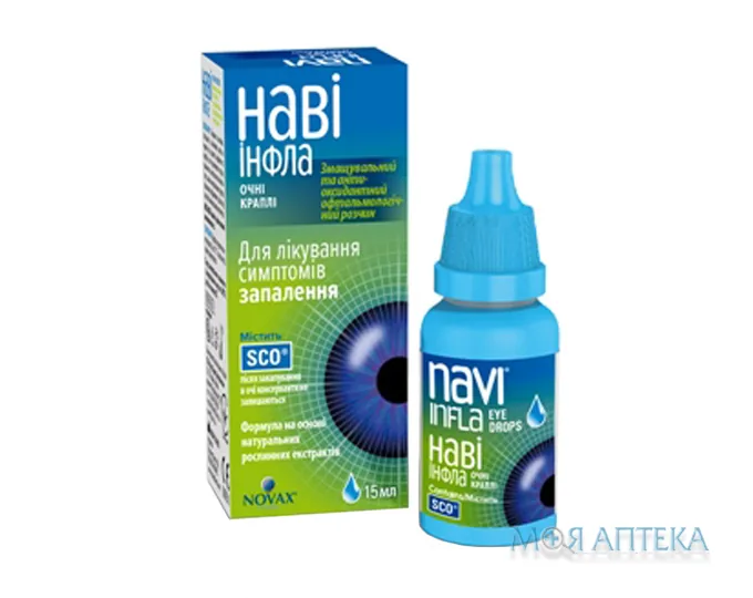 Наві Інфла крап. очні 15 мл