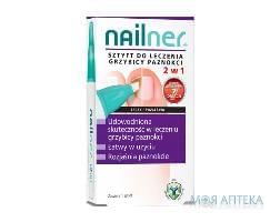 Нейлнер Олівець для нігтів протигрибковий 4 мл  Nailner 2in1