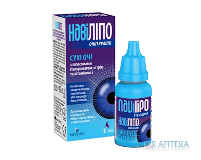 Наві Ліпо Сухі очі краплі оч. по 10 мл у флак.-крап.