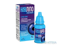 Наві Ліпо Сухі очі краплі оч. по 10 мл у флак.-крап.
