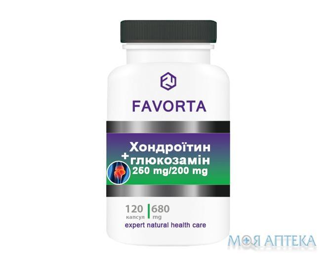 Фаворта (Favorta) Хондроїтин і Глюкозамін капс. 680 мг №120