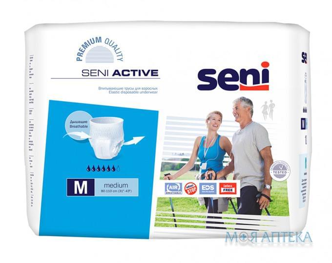 Seni (Сені) Підгузки-труси для дорослих Active Medium №10