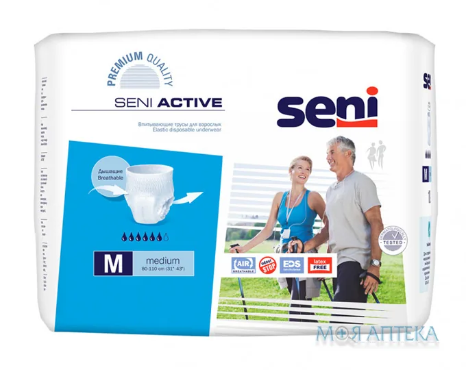 Seni (Сені) Підгузки-труси для дорослих Active Medium №10