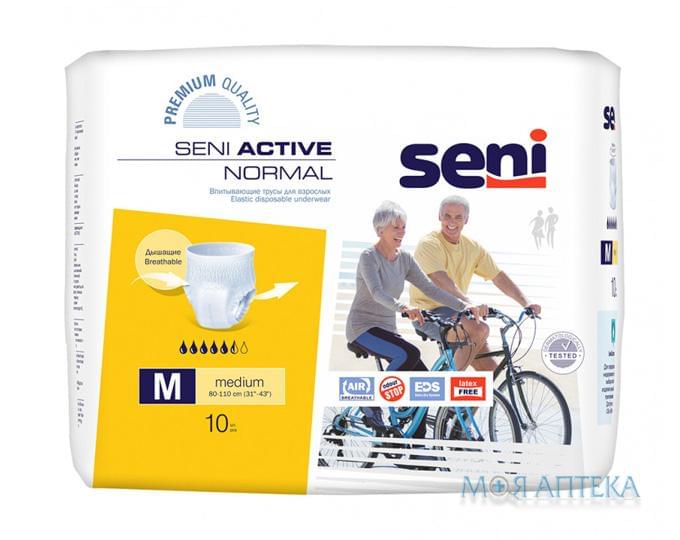Seni (Сени) Подгузники-трусы для взрослых Active Normal Medium №10