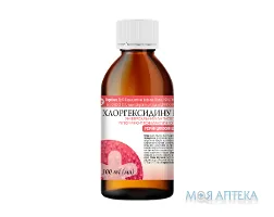 Хлоргексидин-Віола р-н д/зовн. заст. 2% фл. 100 мл №1