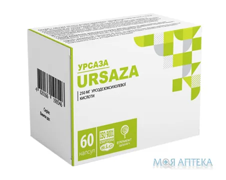 Урсаза капсули по 250 мг №60 (10х6)