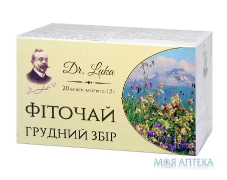 Др.Лука (Dr.Luka) Фіточай Грудний збір фільтр-пакет 1,5 г №20