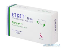 Етсет таблетки, в/о, по 10 мг №84 (14х6)