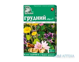 Грудний збір №1 50 г