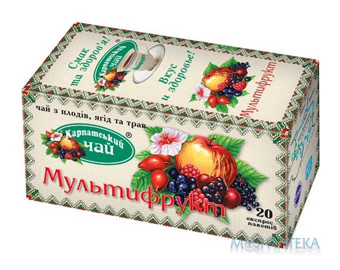 Карпатський чай Мультифрукт фільтр-пакет 2 г №20