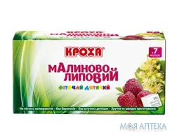 Фіточай дитячий Кроха 1,5 г фильтр-пакет, 