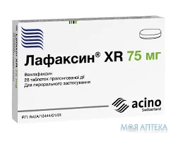 Лафаксин XR табл. пролонг. дії 75 мг №28 (14х2)