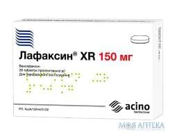 Лафаксин XR табл. пролонг. дії 150 мг №28 (14х2)