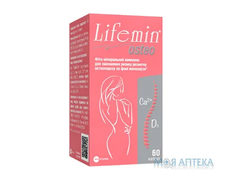Лайфемін Остео капс. №60
