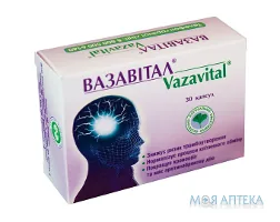 Вазавітал Нейро капс. №30