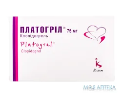 Платогріл таблетки, в/о, по 75 мг №84 (14х6)