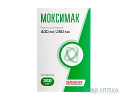 Моксимак розчин д/інф. 400 мг/250 мл по 250 мл конт. №1