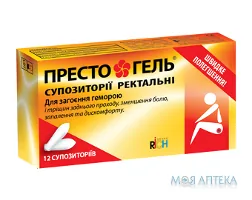 Престо Гель супозиторії рект. №12 (6х2) у стрип.