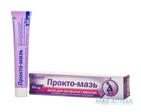 Прокто-Мазь мазь 20 г №1