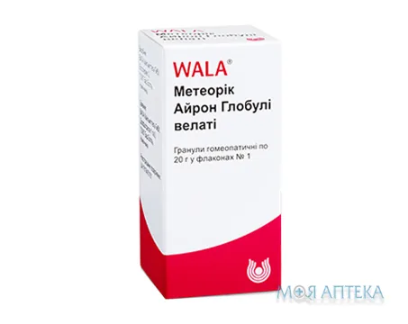 Метеорік Айрон Глобули Велати гран. гомеопат. фл. 20 г №1