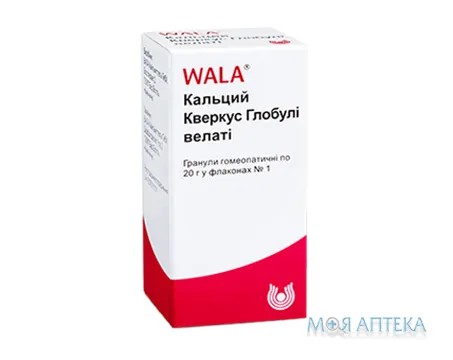 Кальцій Кверкус Глобули Велата гран. гомеопат. фл. 20 г №1