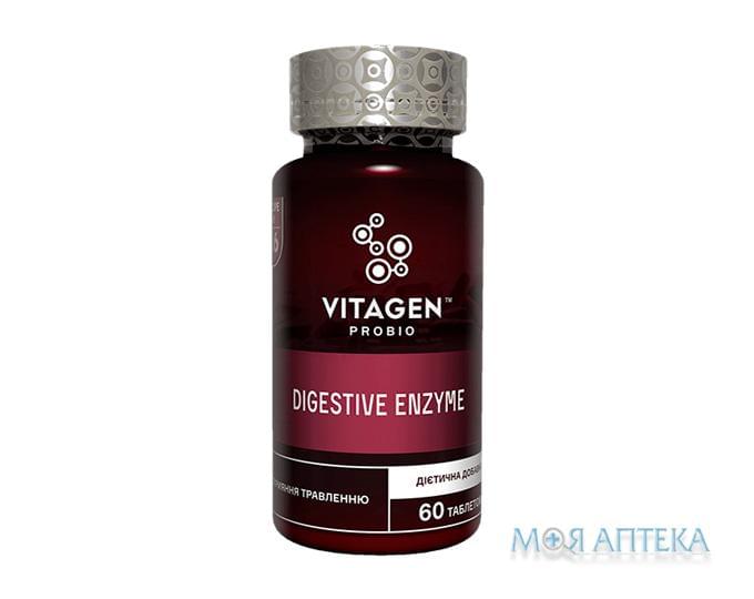 Витаджен №16 Дайджестів Ензімс-Нормализация пищеварения (Vitagen Digestive Enzymes) таблетки №60