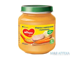 Пюре Milupa (Мілупа) морква, картопля, телятина 125 г