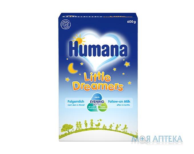 Хумана (Humana) Суміш Суха Солодкі Сни молочна з Омега-3, Омега-6 (з 6 м.) 600 г №1