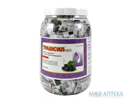 Травісил Нео Зі Смаком Чорної Смородини льодяники №200