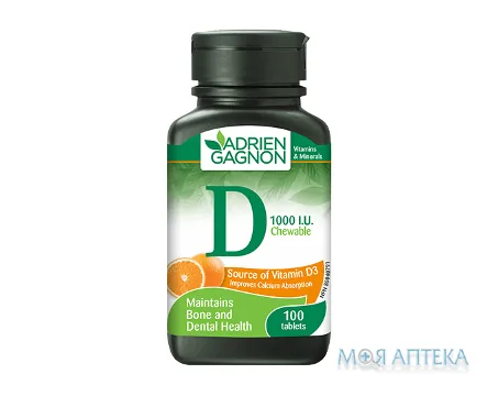 Вітамін D 1000 МО табл. жув. зі смаком апельсину фл. №100