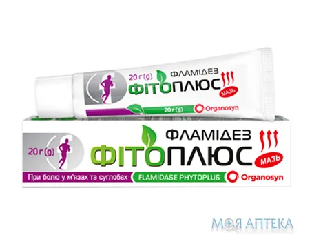 Фламідез Фітоплюс мазь 20 г №1