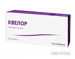 Квелор табл. №20