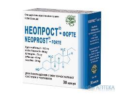 НЕОПРОСТ-ФОРТЕ капс. 400 мг №60 Нутримед (Украина, Киев)