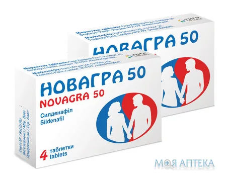 Новагра 50 таблетки, в/плів. обол. по 50 мг №4 (акція 1+1)
