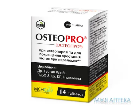 Остеопро табл. №14