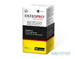 Диетическая добавка OSTEOPRO (Остеопро) для улучшения сростания костей при переломах таблетки 60 шт