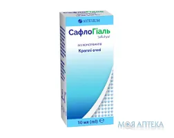 СафлоГіаль краплі оч. по 10 мл у флак.-крап.