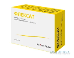 Флексат капс. №20