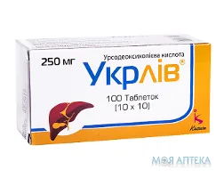 Укрлів таблетки по 250 мг №100 (10х10)