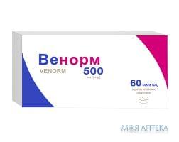 Венорм таблетки, в/плів. обол. по 500 мг №60 (10х6)