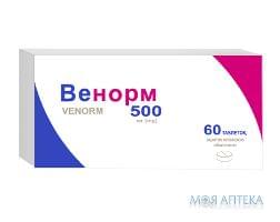 Венорм 500мг №60 табл.