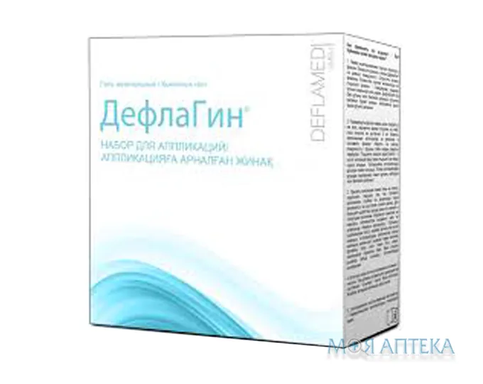 Дефлагін гель вагінальний 150 мл у флак. з аплікат. №28(14х2)