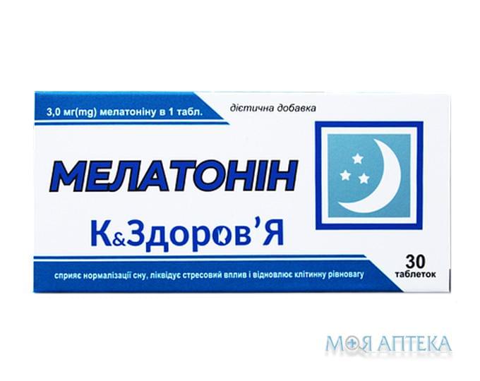 Мелатонін К Енд Здоров`я табл. 3 мг/200 мг №30