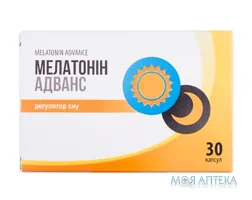 Мелатонін Адванс капс. №30