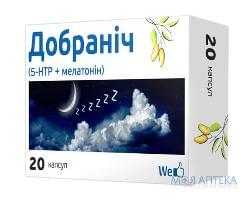 Добраніч (5-HTP + мелатонін) капс. №20