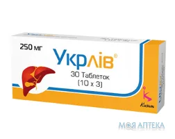 Укрлів таблетки по 250 мг №30 (10х3)