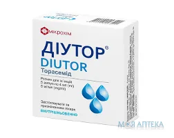 Діутор розчин д/ін. 5 мг/мл по 4 мл №5 в амп.