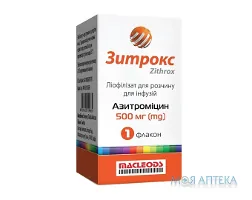 Зитрокс ліофілізат для р-ну д/інф. 500 мг флак. №1